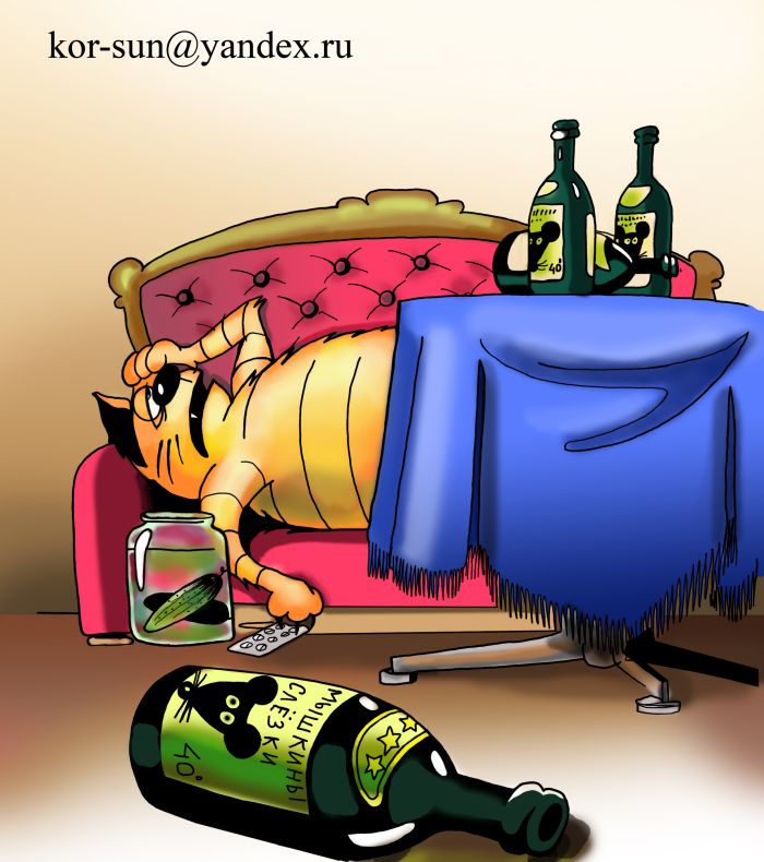 Русские пословицы о мурчащих кошка, кошке, кошек, кошки, любили, Великий, пост Борода, честь, есть Отольются, мышкины, слёзки Живут, собакой Отчего, гладок, бок Покупать, мешке Кот, пляс Зарекалась, серы Кошку, лазить Ночью, против, шерсти