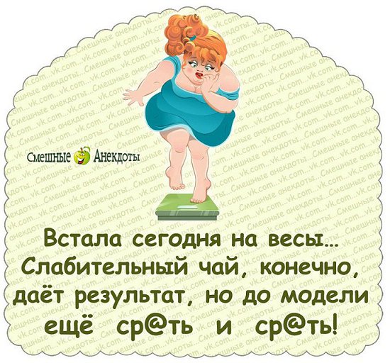 Сами себе создаём завидное настроение: наша подборка в помощь! Сами себе создаём завидное настроение: наша подборка в помощь!