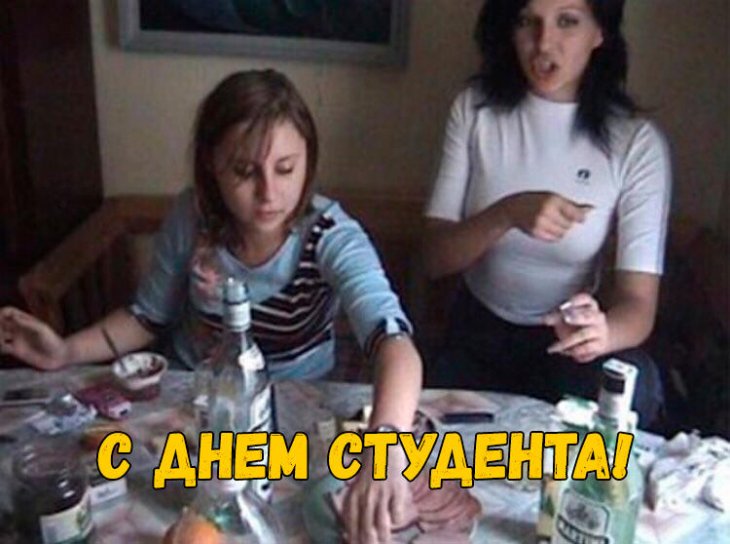 Аморальные картинки