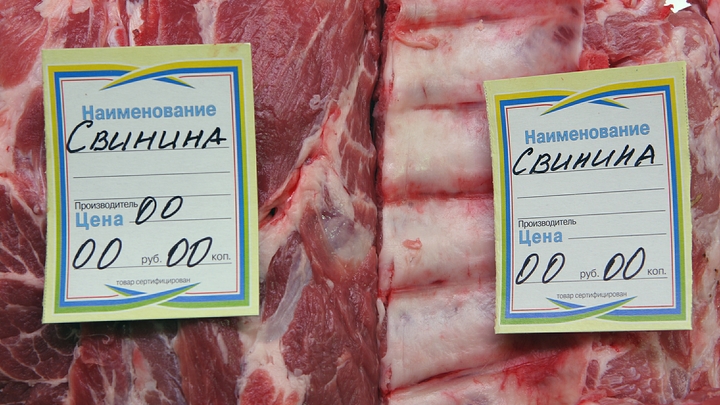 Жителям России пообещали "доступные продукты". Народ приуныл: "Значит, всё подорожает раза в два"