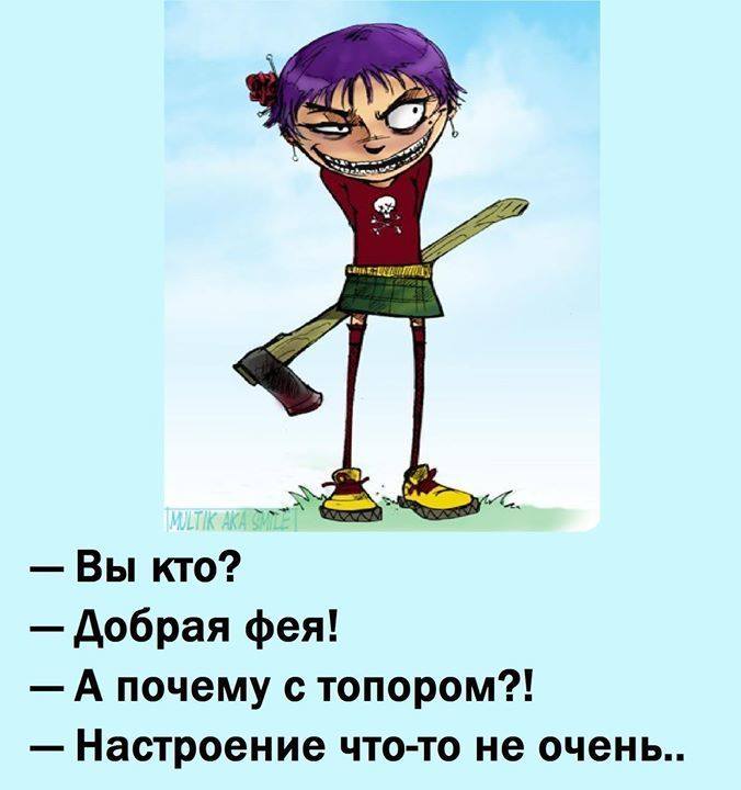 18 жизненных анекдотов и шуток 18 жизненных анекдотов и шуток