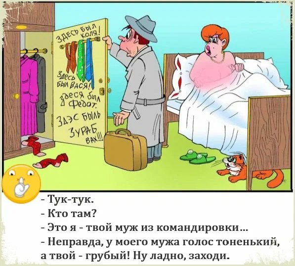Сами себе создаём завидное настроение: наша подборка в помощь! Сами себе создаём завидное настроение: наша подборка в помощь!
