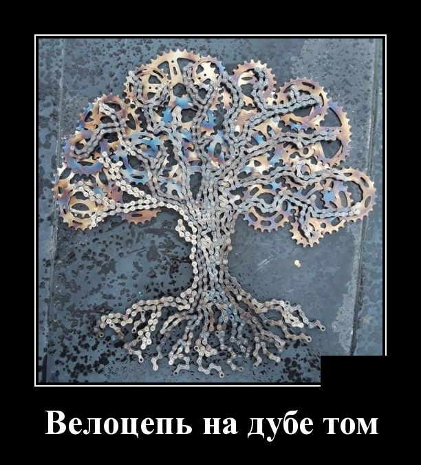 Праздник — это когда жена в фартуке, картошка в мундире, а селёдка под шубой анекдоты,демотиваторы,приколы,юмор