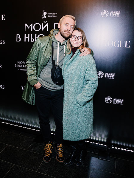 Мария Кончаловская, Денис Шведов, Саша Лусс и другие на премьере фильма "Мой год в Нью-Йорке" Мария Кончаловская, Денис Шведов, Саша Лусс и другие на премьере фильма "Мой год в Нью-Йорке" Звезды,Новости о звездах