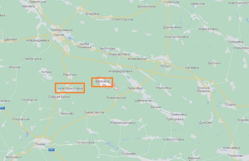 ПОСЛЕДНИЕ НОВОСТИ: 24.10.2023 новости