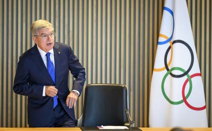 Россия вряд ли вернется в большой спорт под музыку Баха