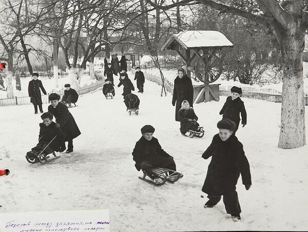 Фото из прошлого Фото из прошлого