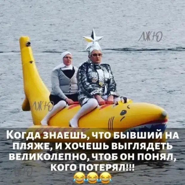 Сказали глупость и не можете выкрутиться? Со снобистским выражением лица добавьте: Сказали глупость и не можете выкрутиться? Со снобистским выражением лица добавьте: