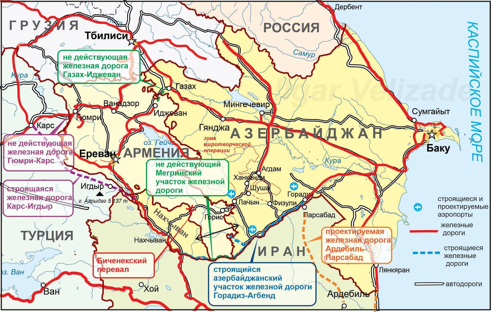 Армения – Азербайджан: коллективный Запад пытается перехватить инициативу у Москвы геополитика