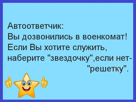      . -       