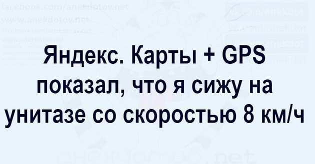 Поляк и француз на пляже. Вокруг француза — стая женщин, на поляка же внимания никто не обращает… Юмор,картинки приколы,приколы,приколы 2019,приколы про