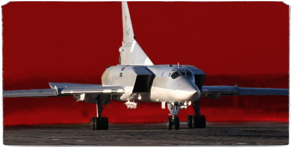Источник: РИА ФАН. На фото Ту-22М3, в России их насчитывается чуть более 60 единиц с тенденцией увеличения числа машин.