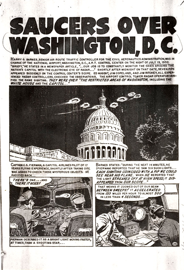 «Вашингтонская карусель»: НЛО над столицей