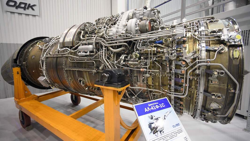Турбореактивный двигатель АЛ-41Ф-1С. / Источник фото: Яндекс картинки