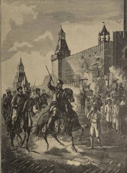 Малюта Скуратов. Возвышение и гибель опричника Малюта Скуратов. Возвышение и гибель опричника история