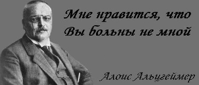 В любви — как на мотоцикле: третий либо лишний, либо в коляске г,Москва [1405113]