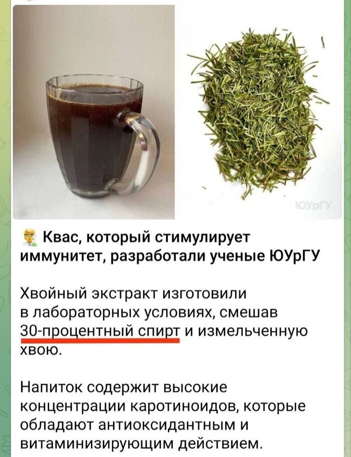 Прикольные картинки с надписями и свиничница Прикольные картинки с надписями и свиничница