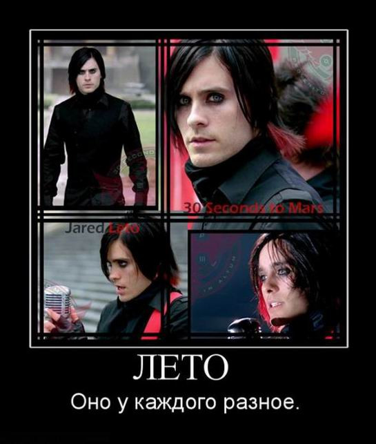 Демотиваторы для всех: «Хочется всего и сразу…» 