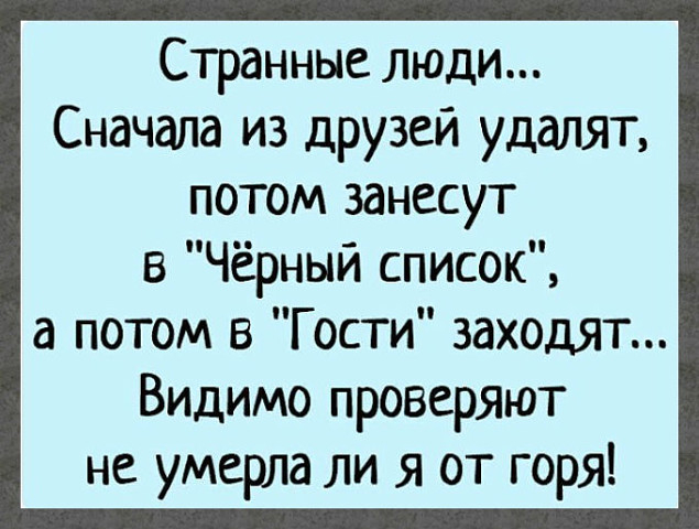 Чего боятся дети и жаждут взрослые? Порки, улечся рано спать, сидеть дома, дневной сон выйти, замуж,  Выписка, удачно, Минутка, козлы», мужики, доказательств, плохо»Январь, одной, «Почему, одной»Октябрь, остаться, замуж»Сентябрь, нашего, времени»Сентябрь, читательского, тренд, расчету, «Брак