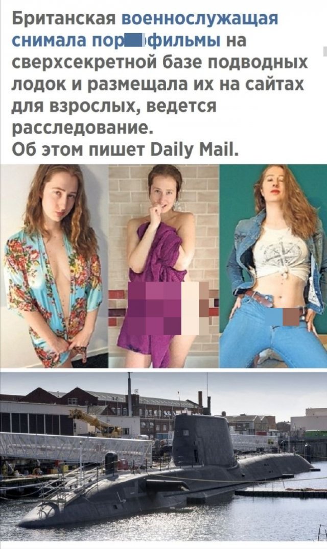 Приколы про современных девушек Приколы про современных девушек позитив,смешные картинки,юмор