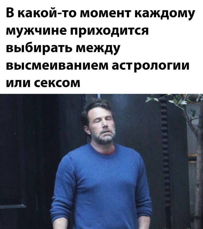 Хорошей пятницы и отличного настроения картинки