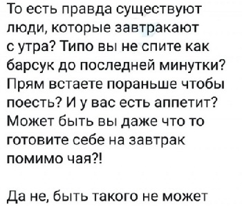 Еще раз убедился, сколько бы тарелок ни стояло на столе во время праздника, всегда можно еще раздвинуть и поставить пюре. Еще раз убедился, сколько бы тарелок ни стояло на столе во время праздника, всегда можно еще раздвинуть и поставить пюре. будете, будет, Понятно, может, следует, детей, какой, отвлечения, после, власти, который, Финляндия, разрушится, квартиру, Вашингтону, зачем, пролив, Ормузский, помер, такие