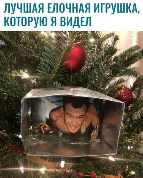 Позитивчик в забавных картинках Позитивчик в забавных картинках