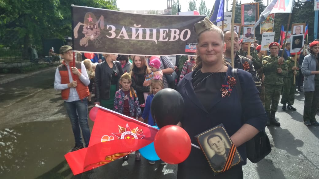 «Она рискует своей жизнью»: глава Зайцево ответила на заявление Савченко о приезде в ДНР