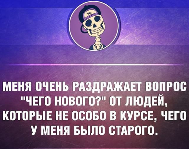 23 жизненные открытки для отличного настроения открытки, юмор