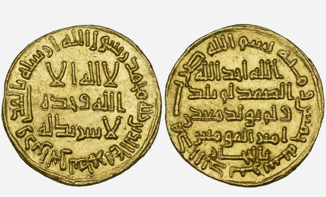 Самая дорогая монета в мире интересное,монеты