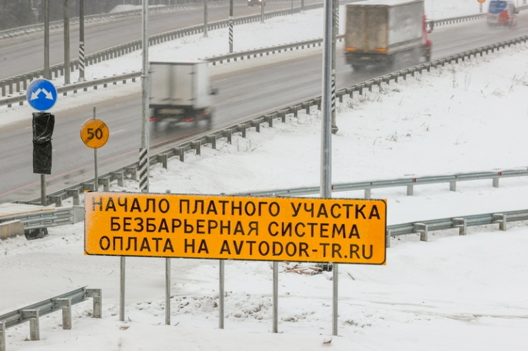 СШХ: Поезда не едут в тундру россия