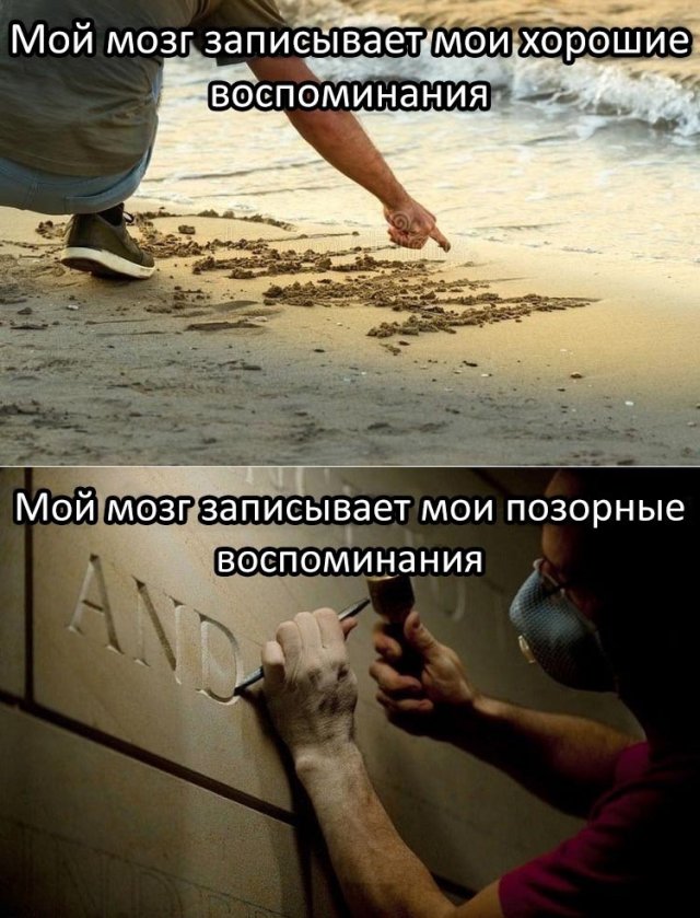 Подборка странного и черного юмора Подборка странного и черного юмора позитив,смешные картинки,юмор