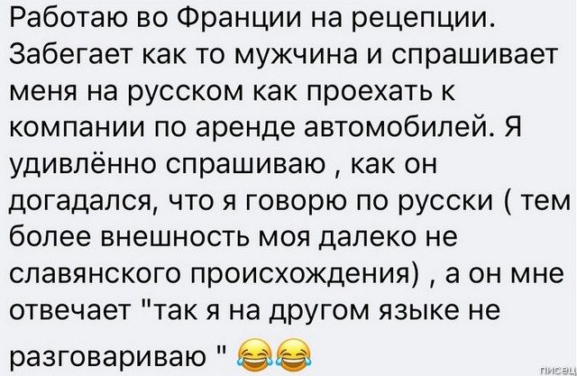 Приколюхи февраля из социальных сетей позитив,смешные картинки,юмор