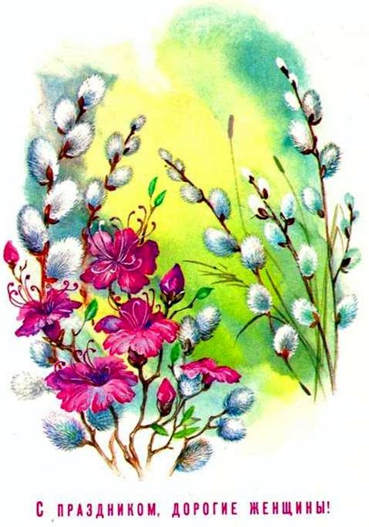 0_713c3_b0046509_orig