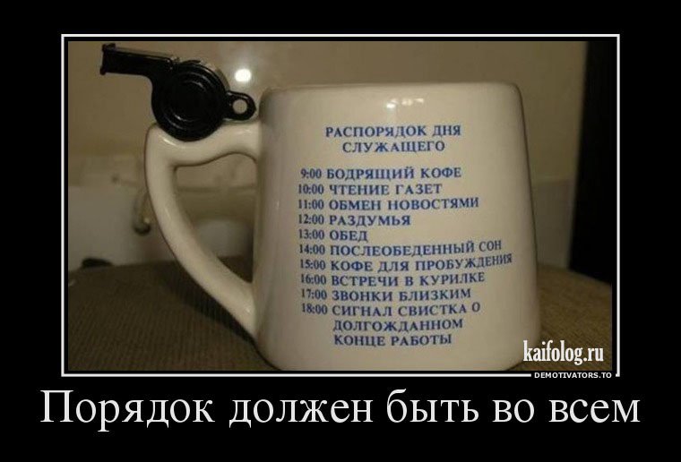 То ли смех, то ли слёзы   веселые картинки