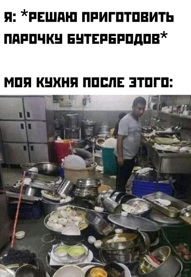 Подборка прикольных картинок Подборка прикольных картинок приколы,смешные картинки,юмор