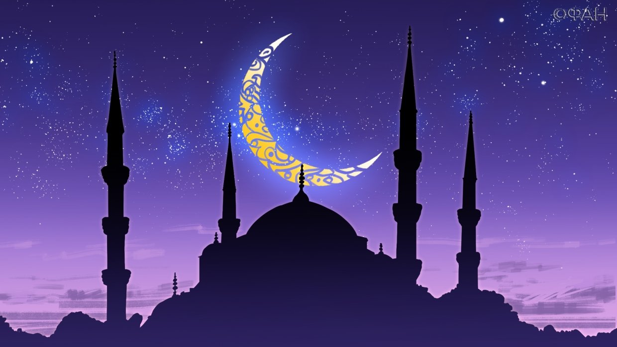 Ураза-байрам — праздник разговения после окончания священного месяца рамадан, один из двух важнейших дней в исламе