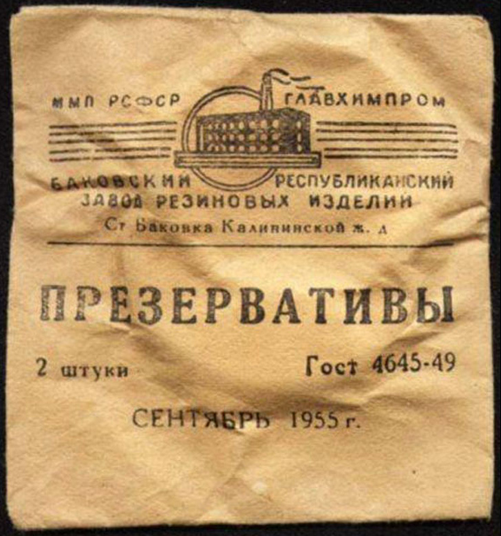 12 ситуаций, с которыми наши бабушки справлялись на ура, а мы бы давно отдали концы 