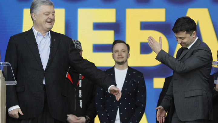 Последние новости Украины сегодня — 24 августа 2019