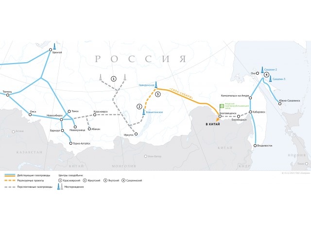 Россия и Китай готовы к равноправному диалогу, но не приемлют диктата США геополитика