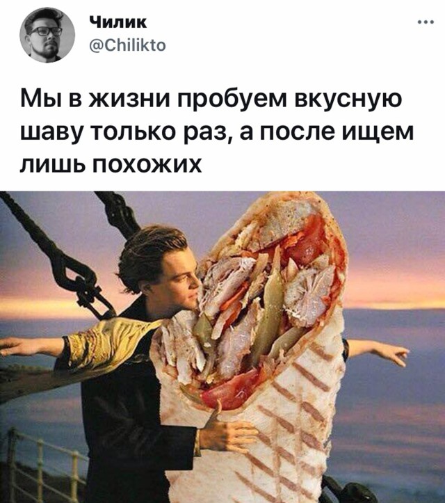 Подборка прикольных картинок Подборка прикольных картинок приколы,смешные картинки,юмор