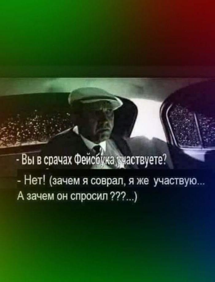 Доктор приходит к больному малышу. Видит — его младшая сестренка бегает по полу босиком... говорит, деньги, голову, пpосто, сказал, шкатулку, После, приходит, бегает, босиком , оттуда, хотел, устраивается, стоитКовбой, Прости, изменять , больше, жене , попал, виски