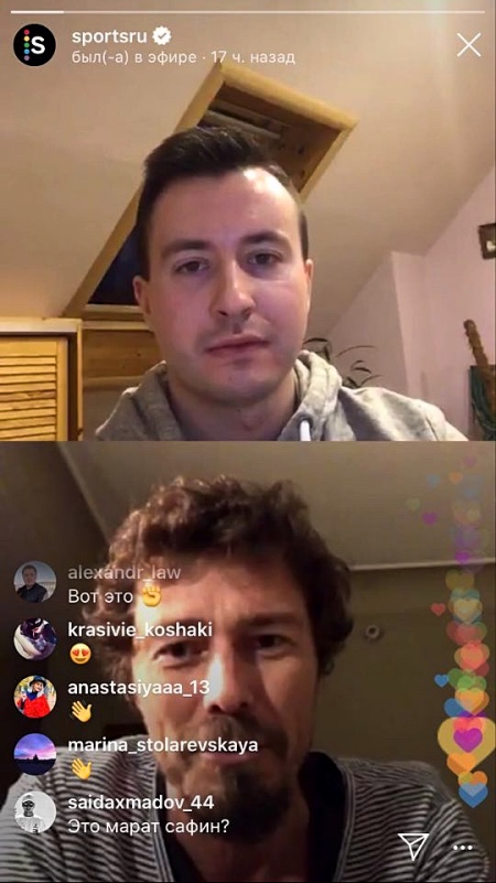 Марат Сафин рассказал, что считает пандемию заговором: "Нас всех готовят к чипизации" Марат Сафин рассказал, что считает пандемию заговором: "Нас всех готовят к чипизации" Звезды,Новости о звездах