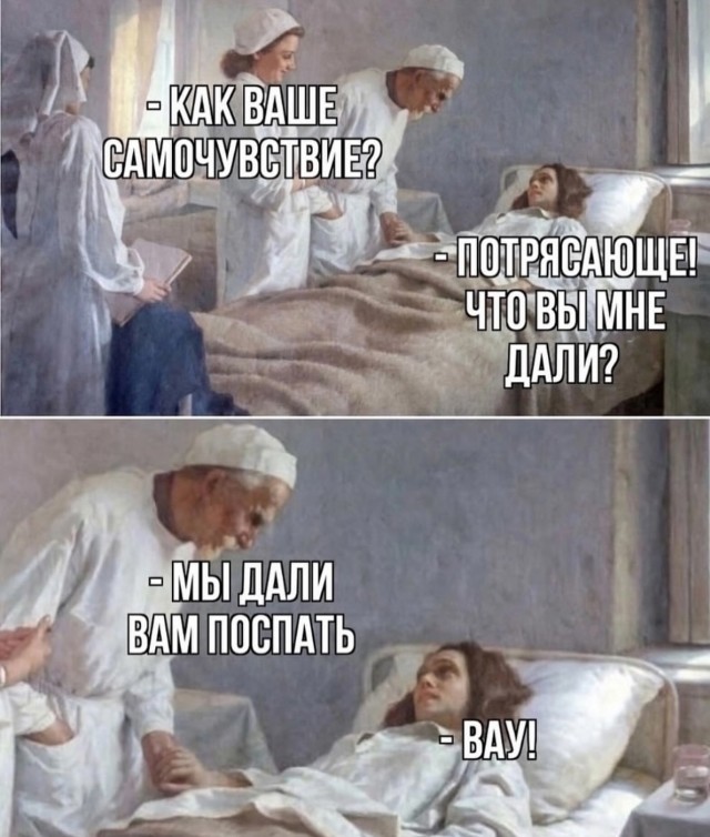 В цех лепки пельменей требуется натурщица 