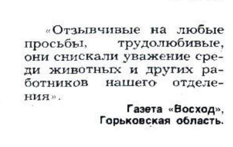 Самое смешное из советского «Крокодила» на 23 Февраля: 1970–1980-е годы evergreen,format-article,noindex,военно морской флот (вмф),армия,Развлечения