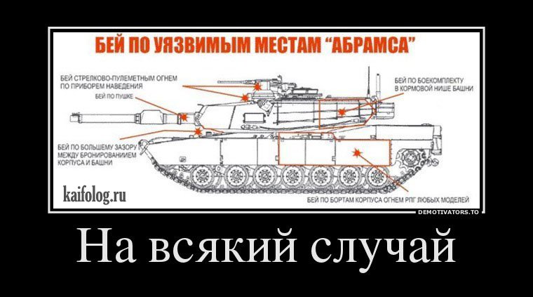 То ли смех, то ли слёзы   веселые картинки