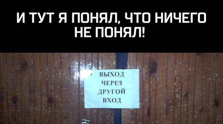 Казалось бы, зачем убийце убивать убийцу убийцы... бежать, быстрее, медведя, дорожает, когда, Питера, бензин, нефть, Когда, думает, сегодня, только, миллиарда, давайте, хватает, банановСлава, хватало, университеты, тёмные, грамм