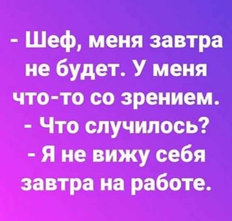 Подборка интересных и веселых картинок №40 отдых