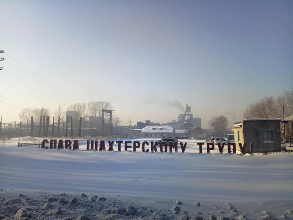 Для устойчивого роста России нужно создавать до миллиона рабочих мест ежегодно