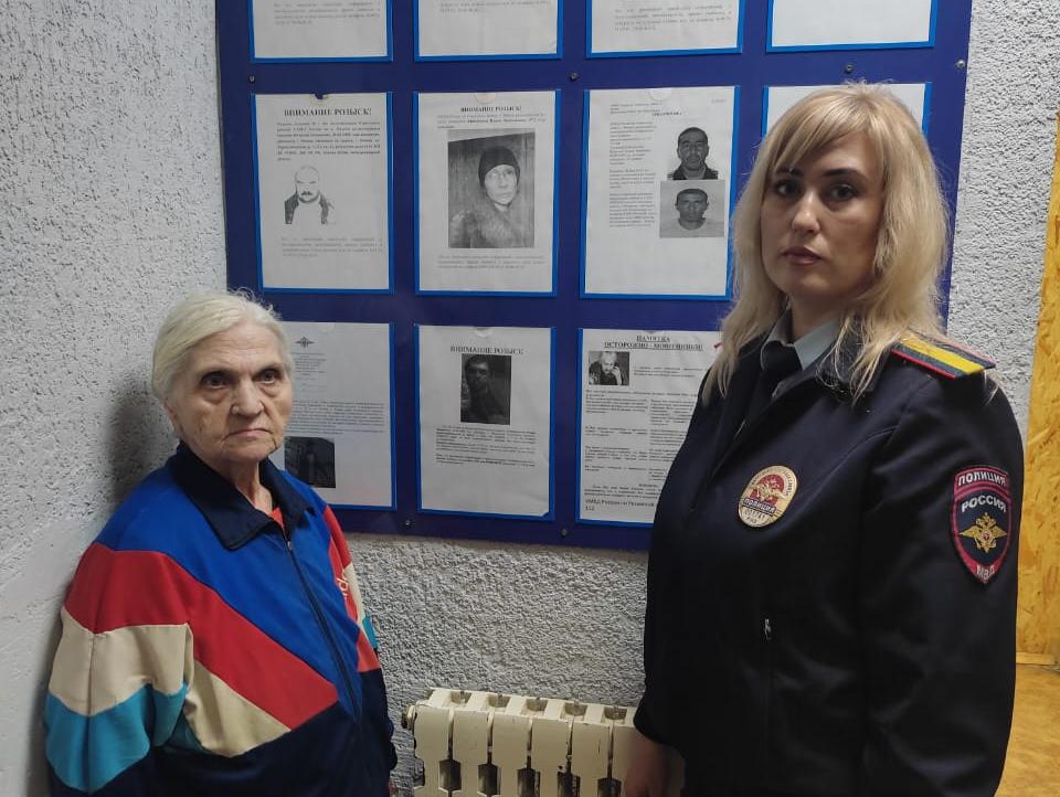 Рязанские полицейские нашли пропавшую пожилую женщину